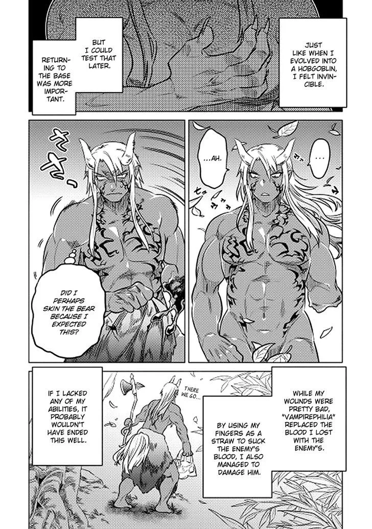 Re:monster Zinmanga X Chapter 12 Page 2