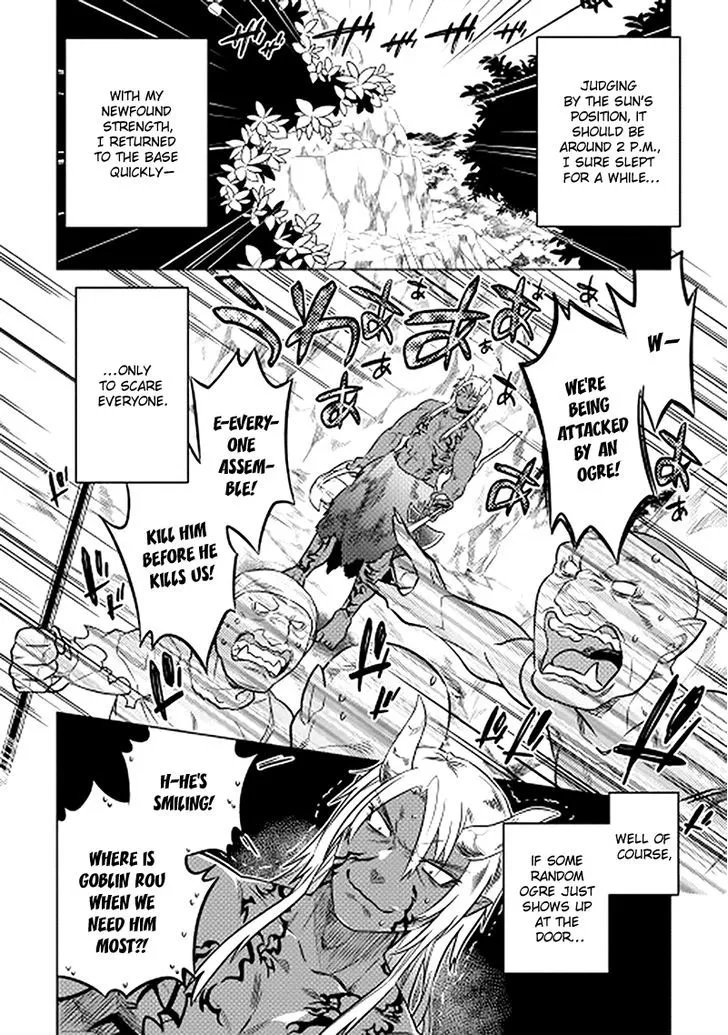Re:monster Zinmanga X Chapter 12 Page 4