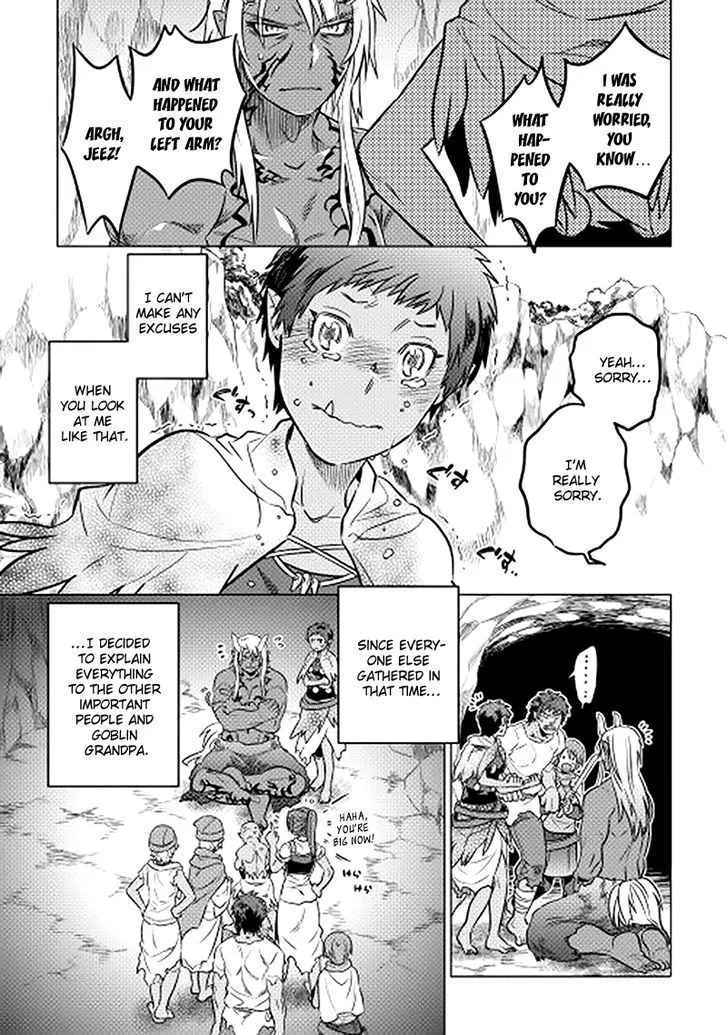 Re:monster Zinmanga X Chapter 12 Page 7
