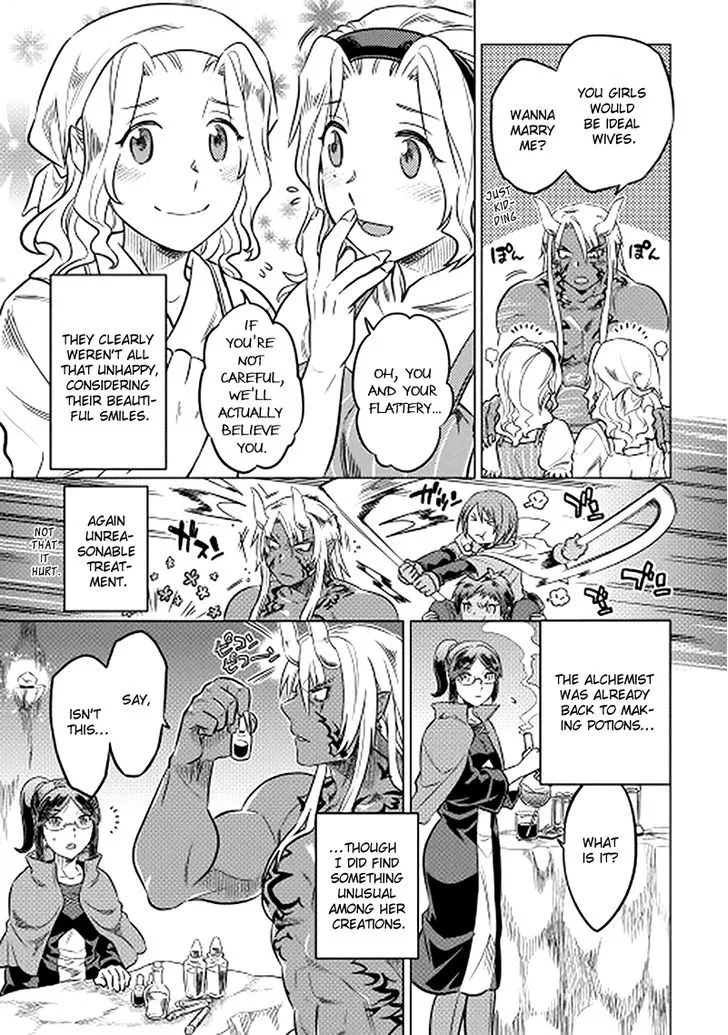 Re:monster Zinmanga X Chapter 12 Page 13