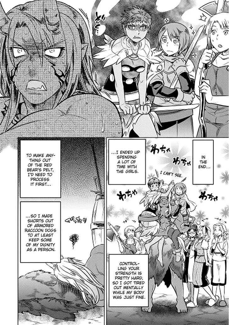 Re:monster Zinmanga X Chapter 12 Page 16