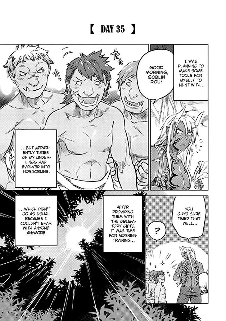 Re:monster Zinmanga X Chapter 12 Page 17