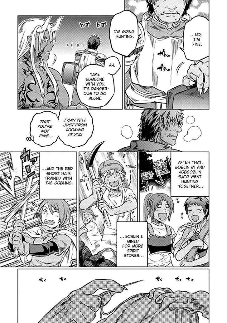 Re:monster Zinmanga X Chapter 12 Page 19