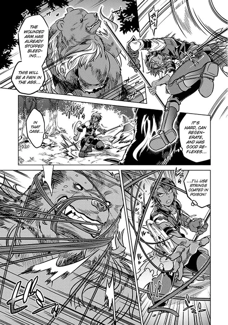 Re:monster Zinmanga X Chapter 11 Page 5