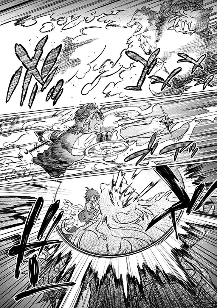 Re:monster Zinmanga X Chapter 11 Page 9