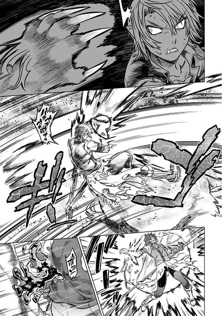 Re:monster Zinmanga X Chapter 11 Page 10