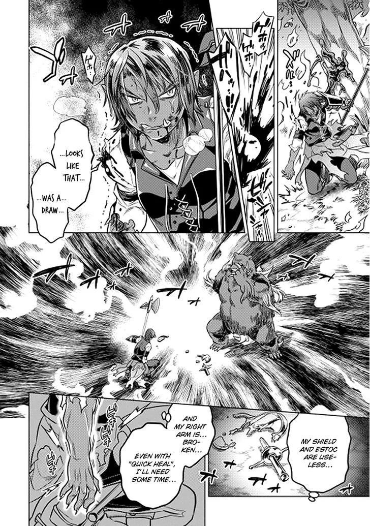 Re:monster Zinmanga X Chapter 11 Page 11