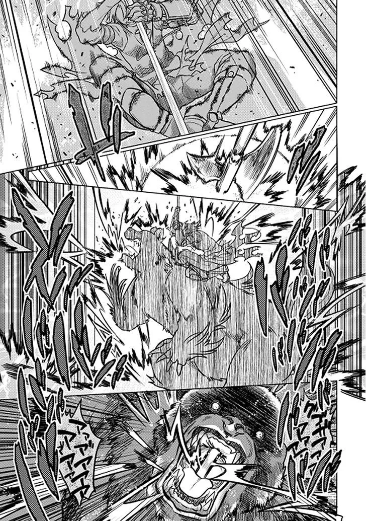 Re:monster Zinmanga X Chapter 11 Page 14