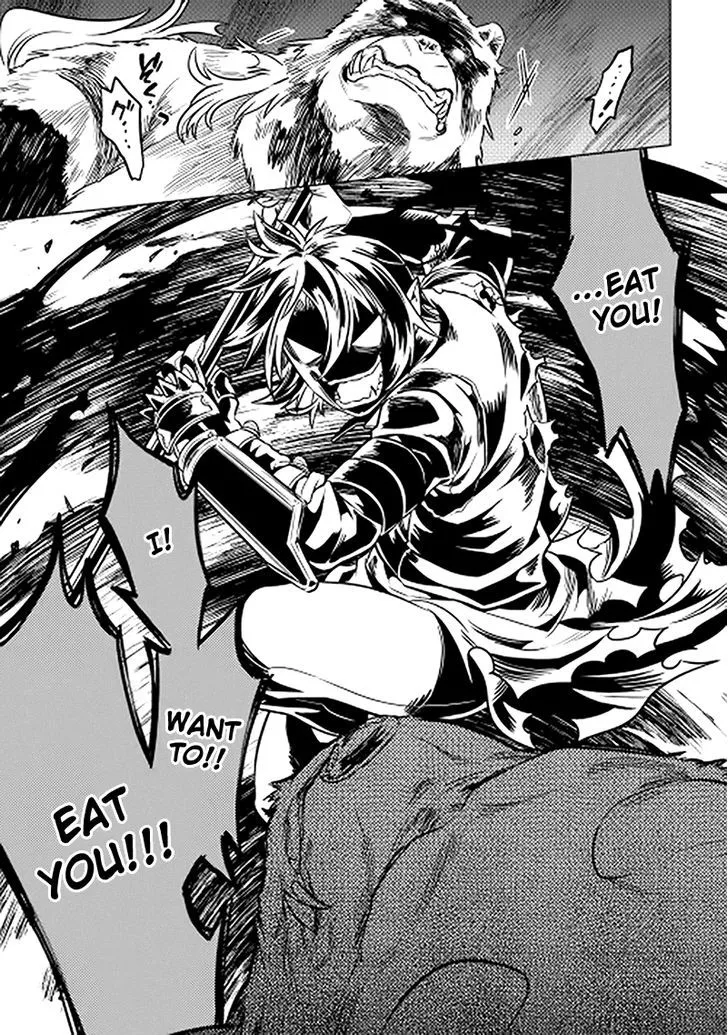 Re:monster Zinmanga X Chapter 11 Page 16