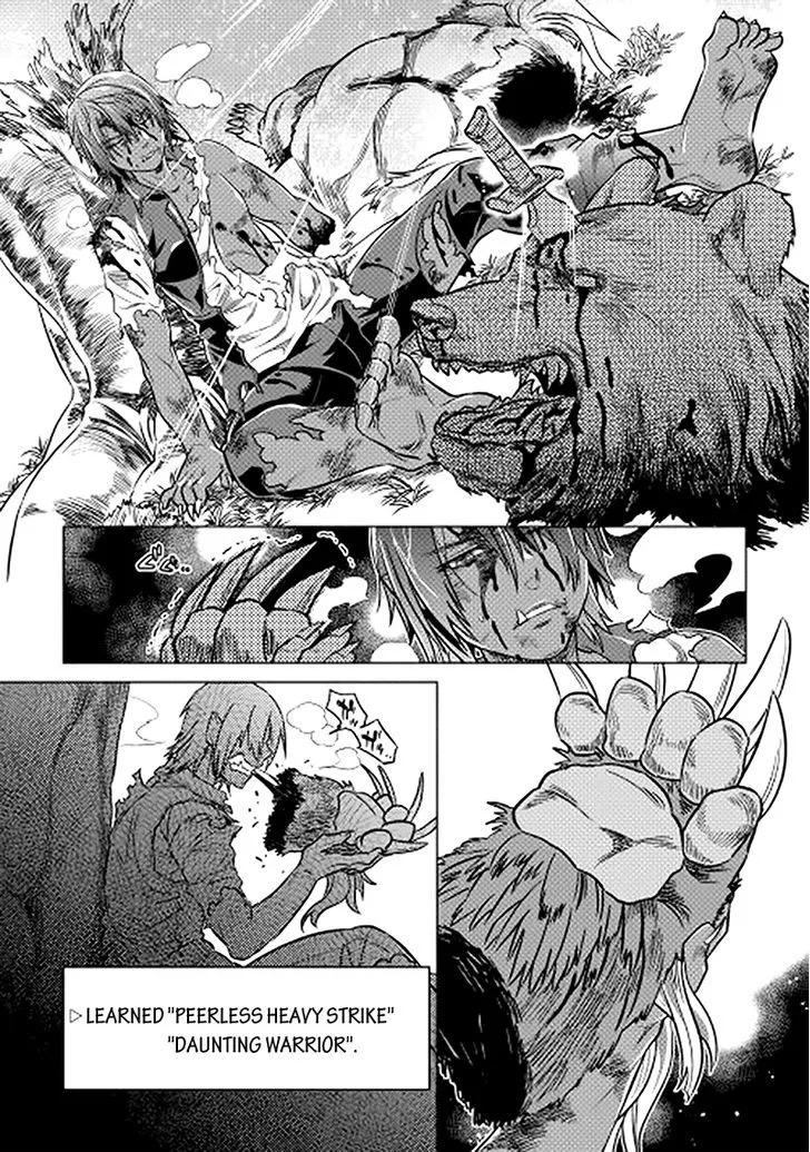 Re:monster Zinmanga X Chapter 11 Page 17