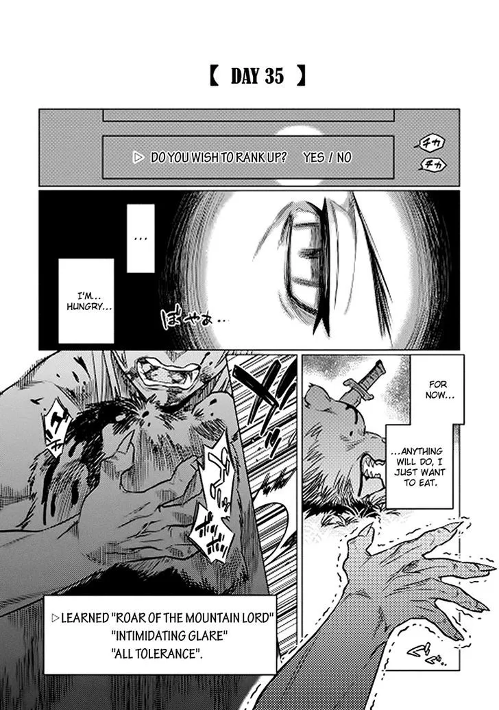 Re:monster Zinmanga X Chapter 11 Page 18