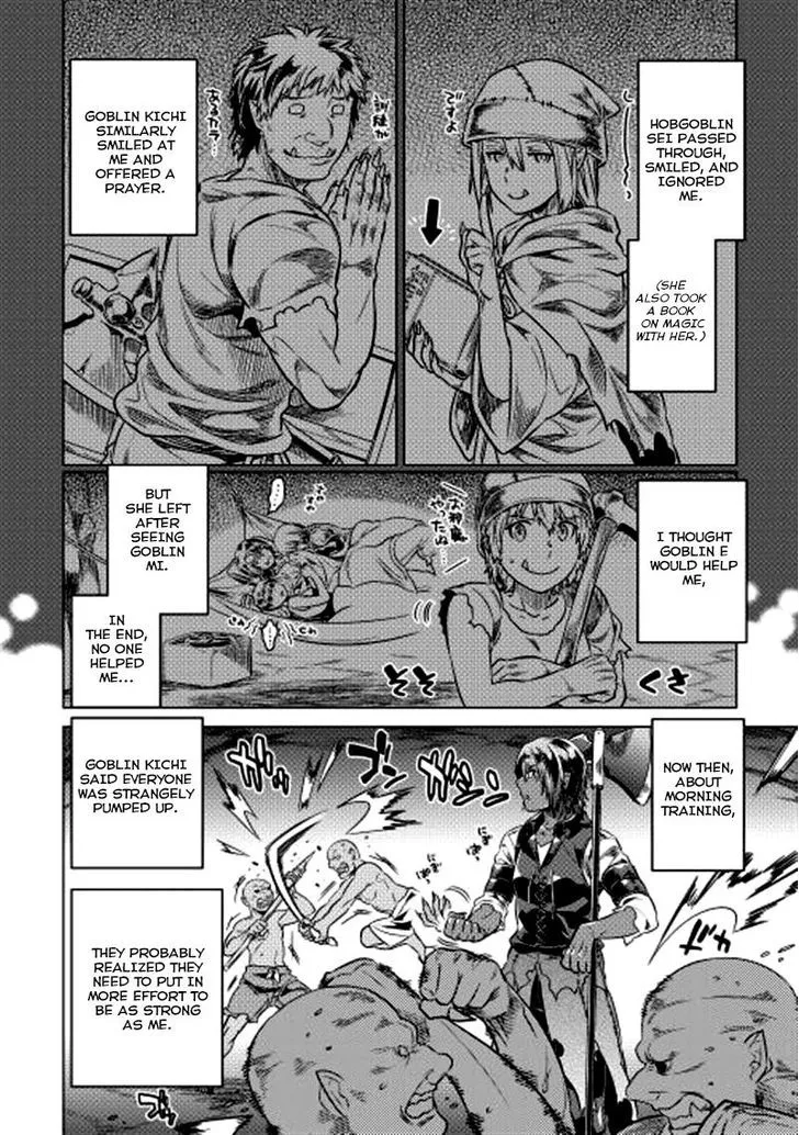 Re:monster Zinmanga X Chapter 10 Page 2