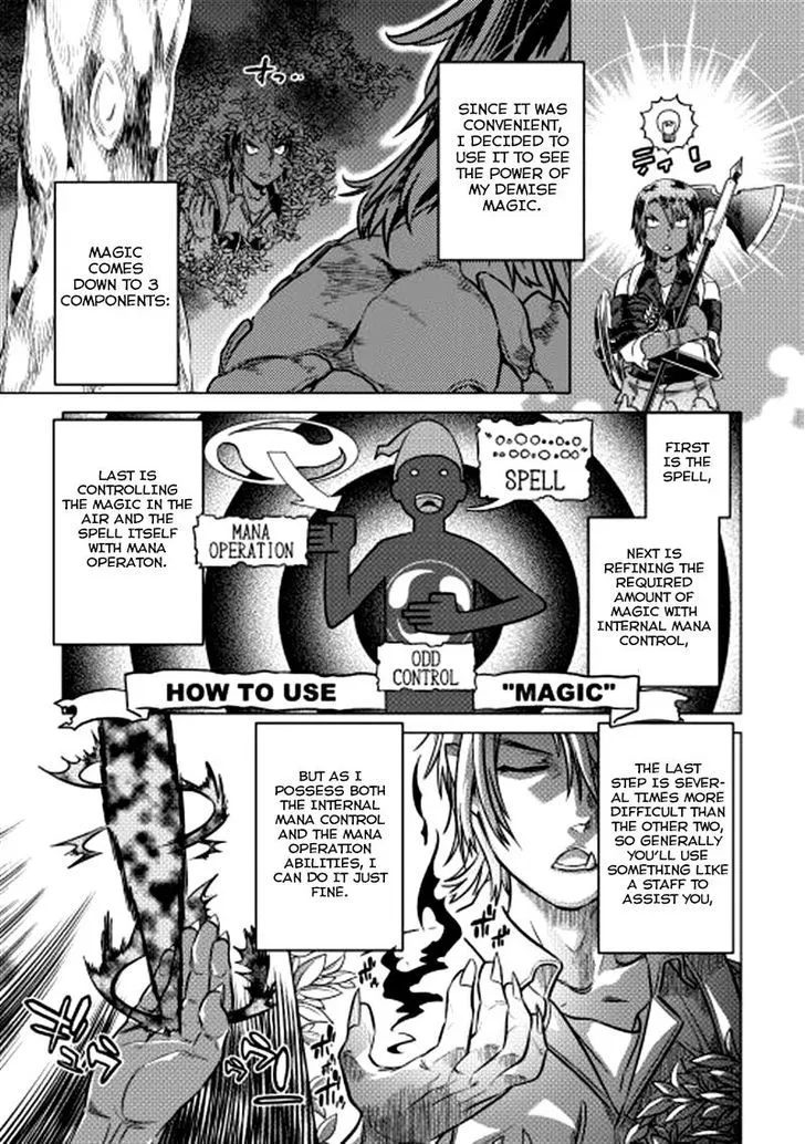 Re:monster Zinmanga X Chapter 10 Page 5