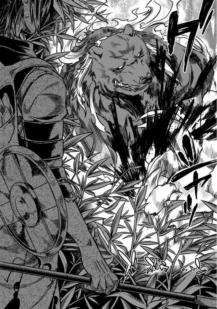 Re:monster Zinmanga X Chapter 10 Page 10