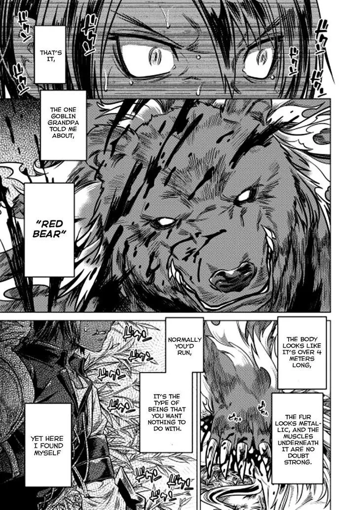 Re:monster Zinmanga X Chapter 10 Page 11