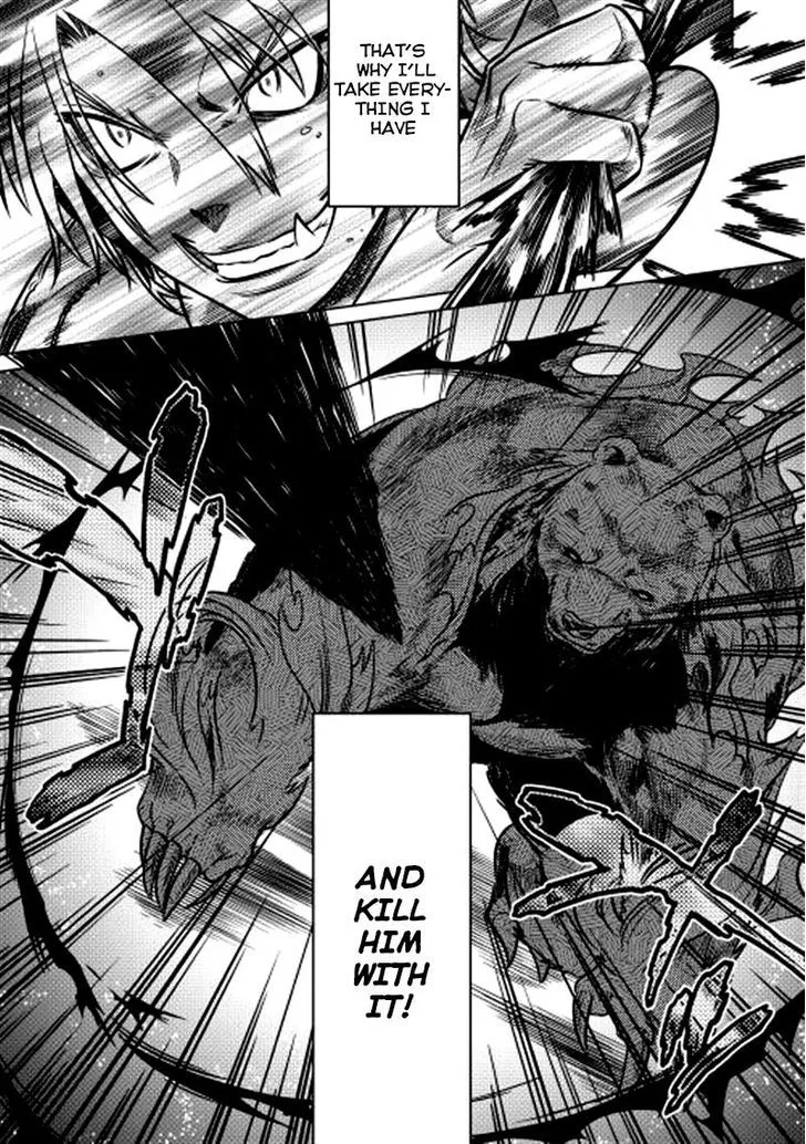 Re:monster Zinmanga X Chapter 10 Page 13