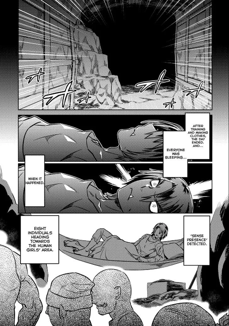 Re:monster Zinmanga X Chapter 9 Page 1
