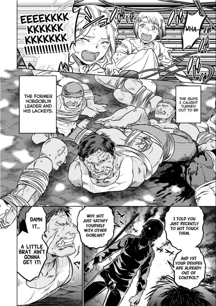 Re:monster Zinmanga X Chapter 9 Page 4