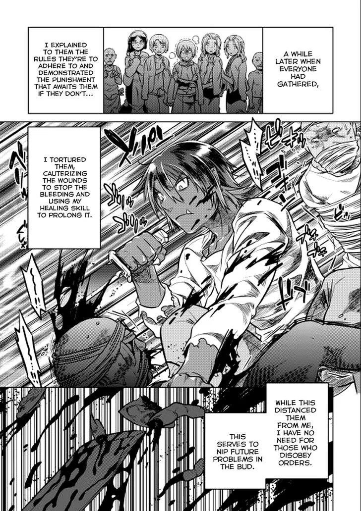 Re:monster Zinmanga X Chapter 9 Page 7