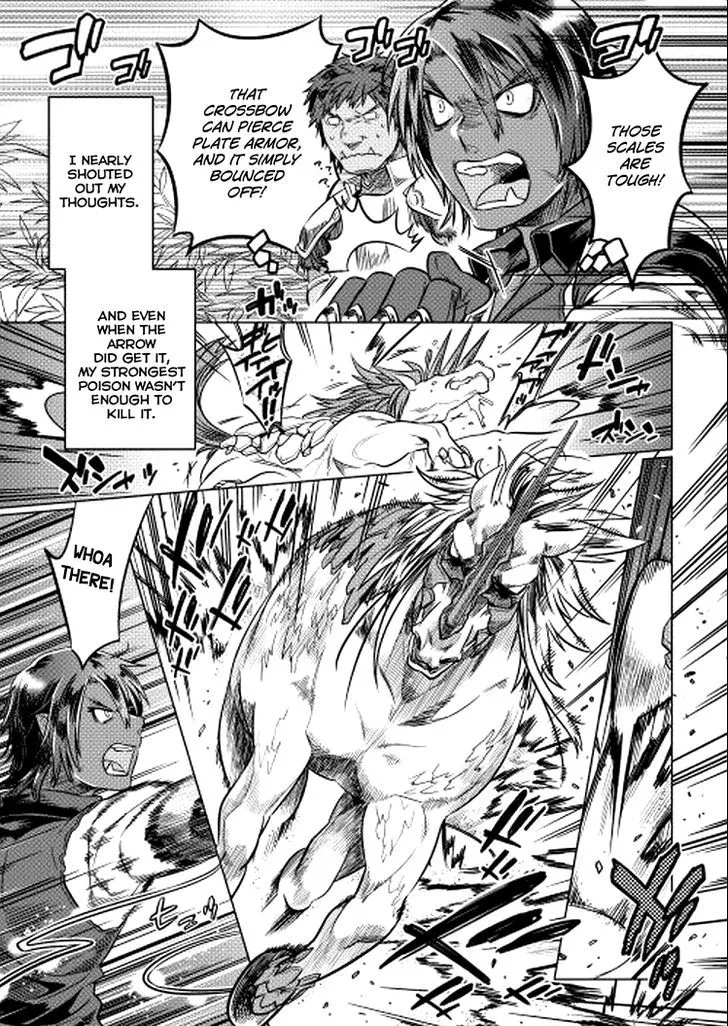 Re:monster Zinmanga X Chapter 9 Page 11