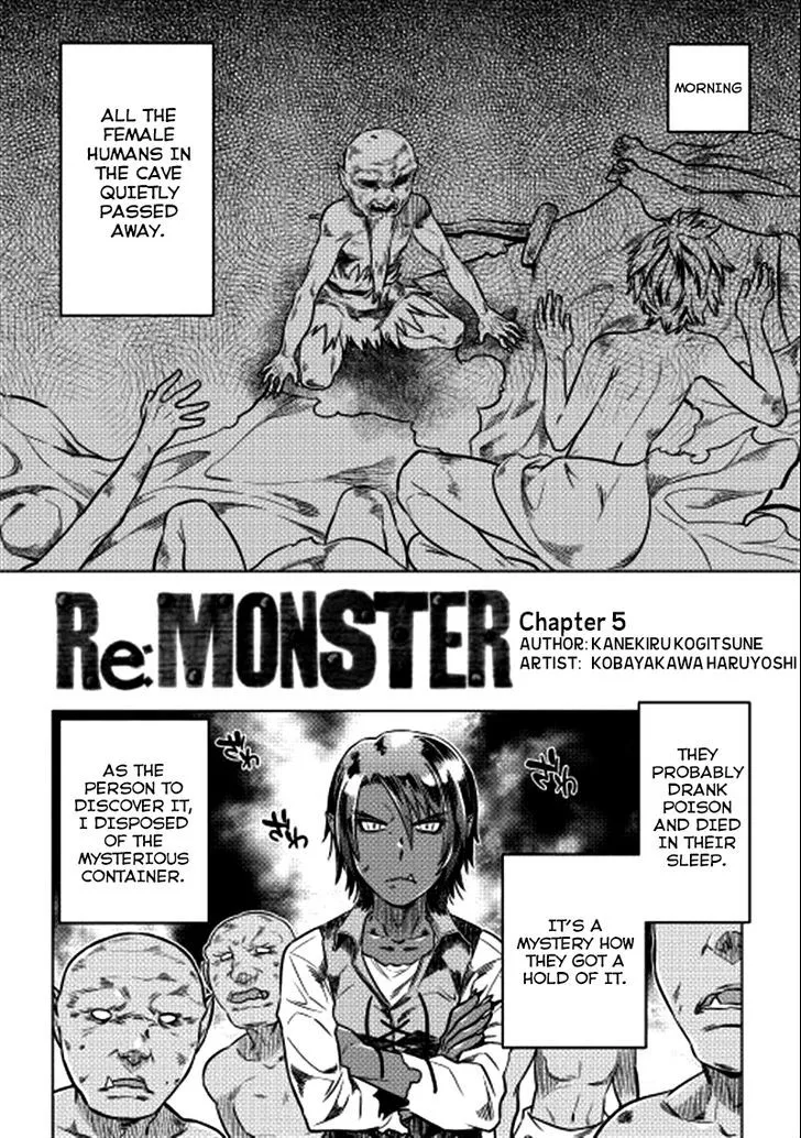 Re:monster Zinmanga X Chapter 5 Page 3