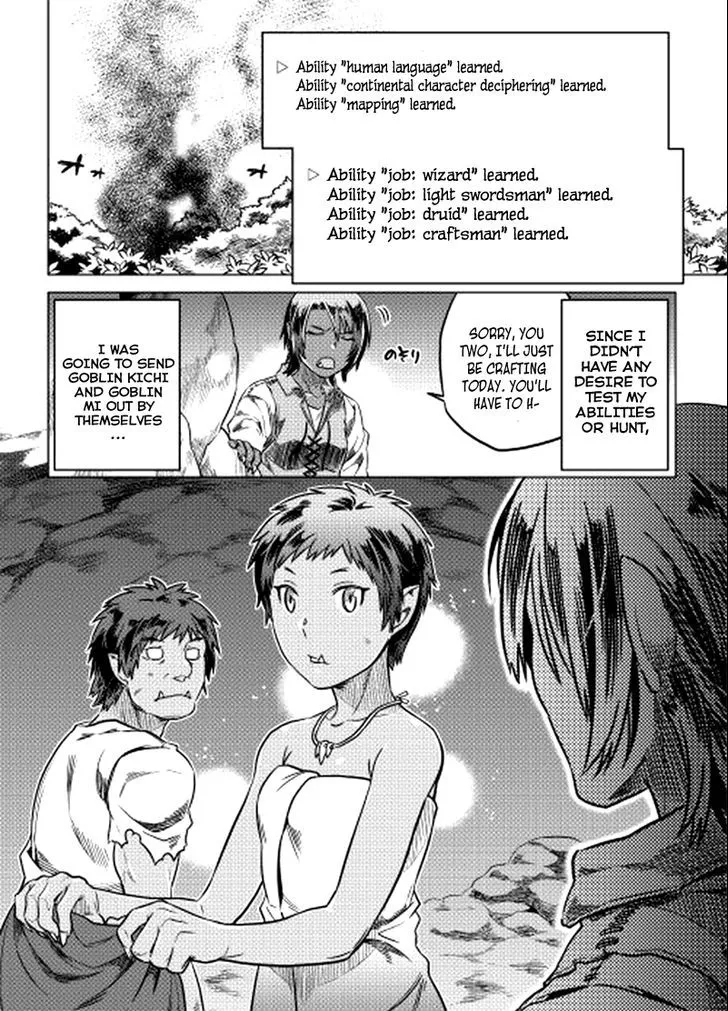 Re:monster Zinmanga X Chapter 5 Page 5