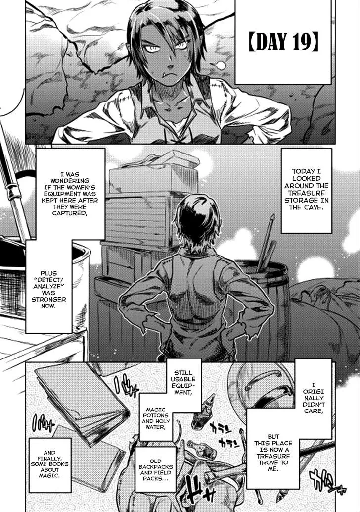 Re:monster Zinmanga X Chapter 5 Page 10