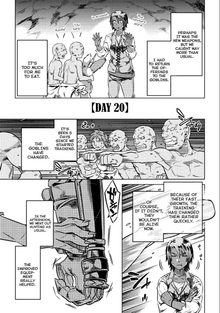 Re:monster Zinmanga X Chapter 5 Page 12