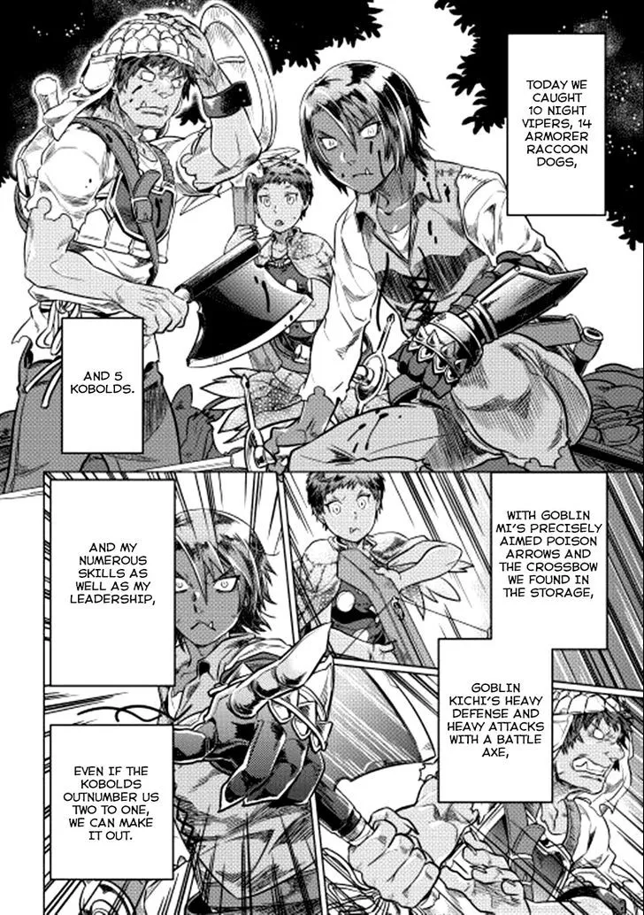 Re:monster Zinmanga X Chapter 5 Page 13