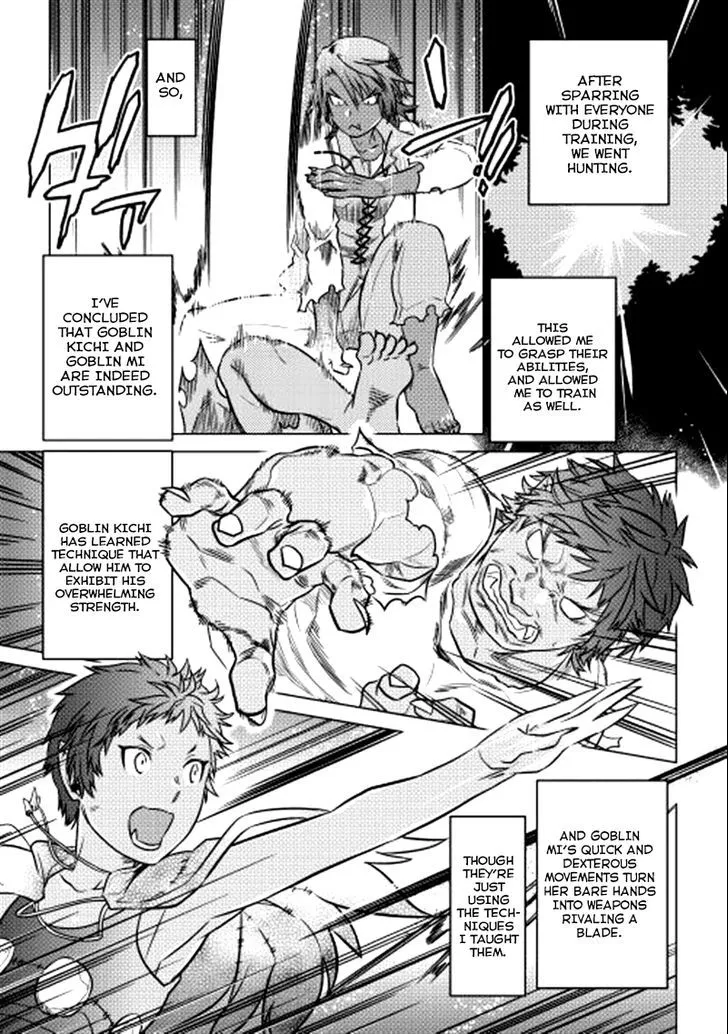 Re:monster Zinmanga X Chapter 5 Page 16