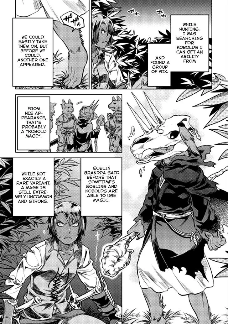 Re:monster Zinmanga X Chapter 5 Page 20