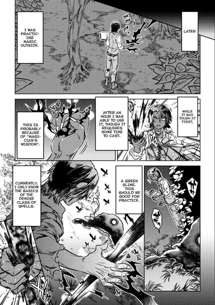 Re:monster Zinmanga X Chapter 5 Page 24