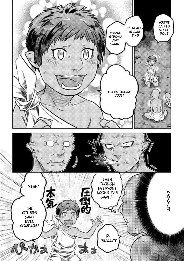 Re:monster Zinmanga X Chapter 2 Page 12