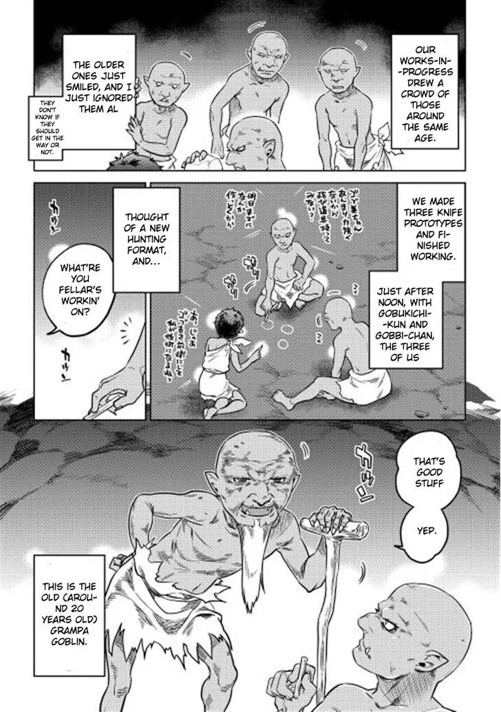 Re:monster Zinmanga X Chapter 2 Page 17