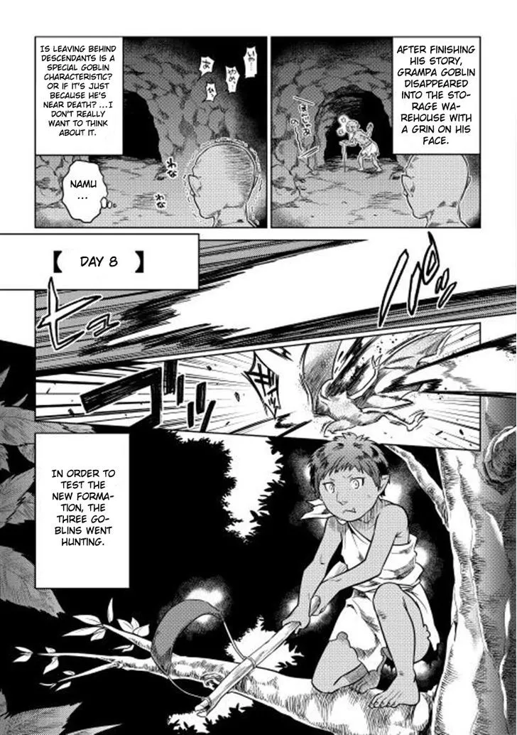 Re:monster Zinmanga X Chapter 2 Page 19