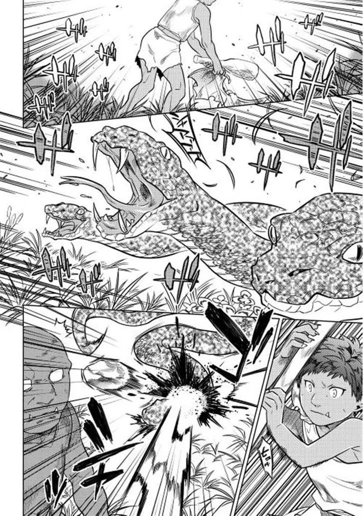 Re:monster Zinmanga X Chapter 2 Page 20