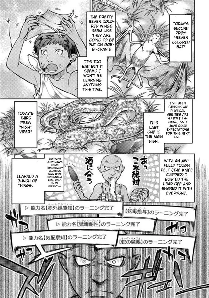 Re:monster Zinmanga X Chapter 2 Page 23