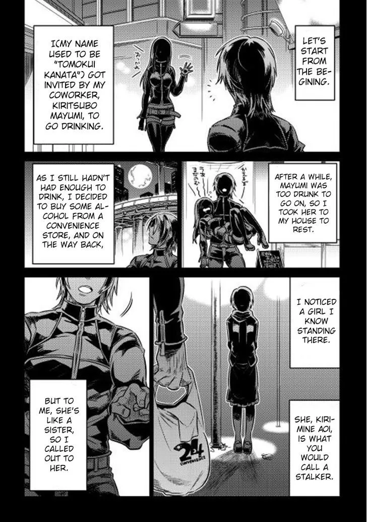 Re:monster Zinmanga X Chapter 1 Page 4