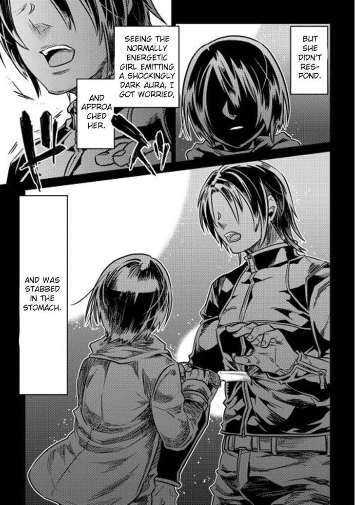 Re:monster Zinmanga X Chapter 1 Page 5