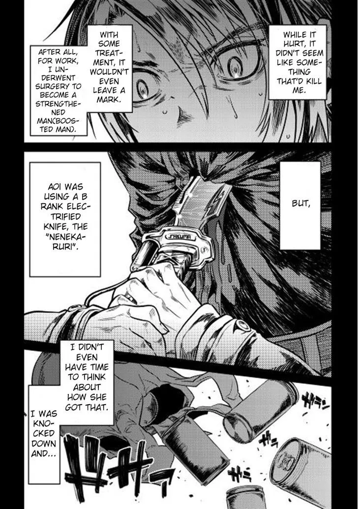Re:monster Zinmanga X Chapter 1 Page 6