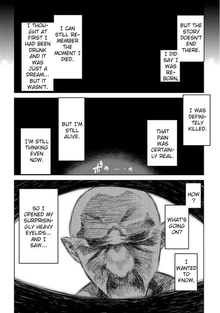 Re:monster Zinmanga X Chapter 1 Page 8