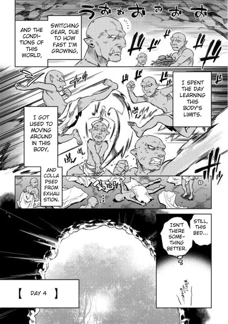 Re:monster Zinmanga X Chapter 1 Page 14