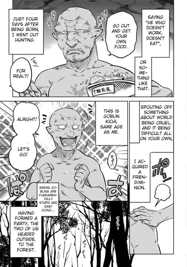 Re:monster Zinmanga X Chapter 1 Page 15