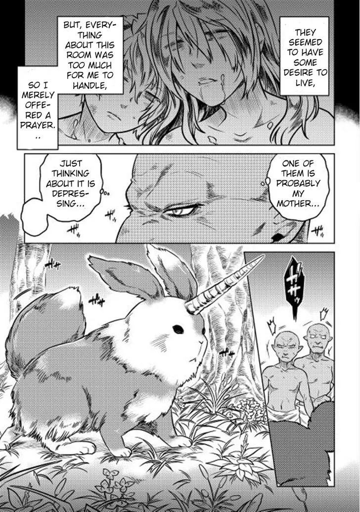 Re:monster Zinmanga X Chapter 1 Page 17