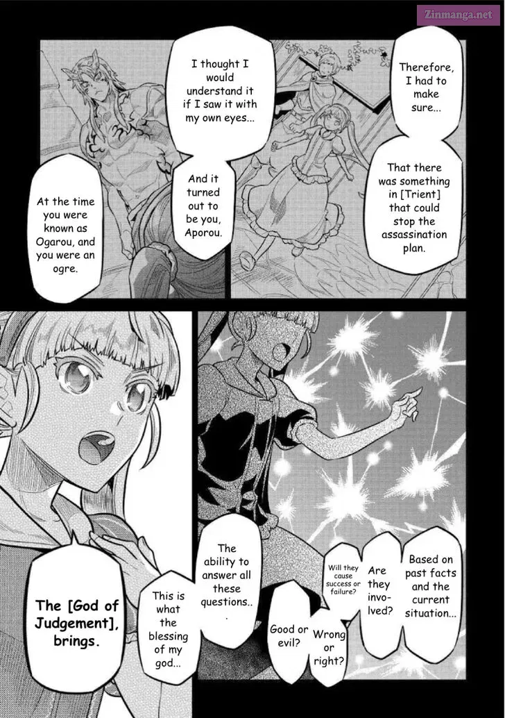 Re:monster Zinmanga X Chapter 0.7 Page 15