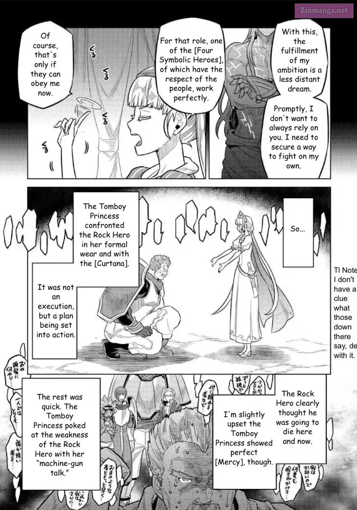 Re:monster Zinmanga X Chapter 0.7 Page 17
