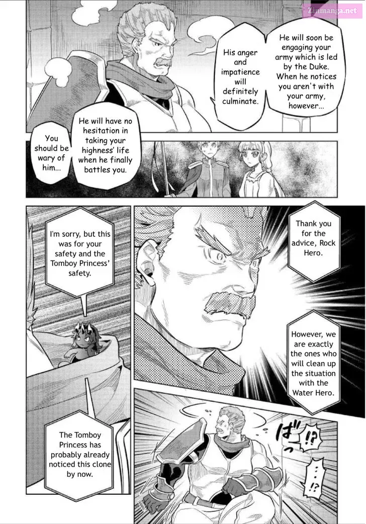 Re:monster Zinmanga X Chapter 0.7 Page 20