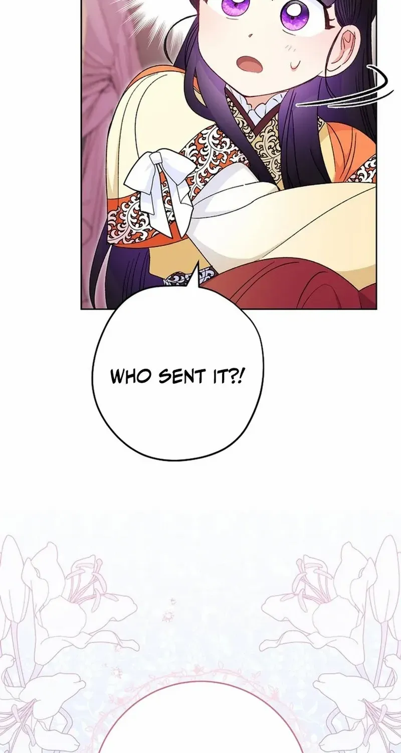 The Baby Concubine Wants to Live Quietly Zinmanga X Chapter 91 Page 10