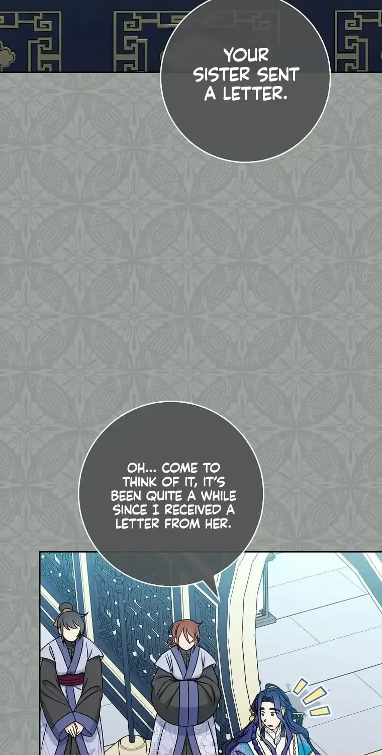 The Baby Concubine Wants to Live Quietly Zinmanga X Chapter 69 Page 52