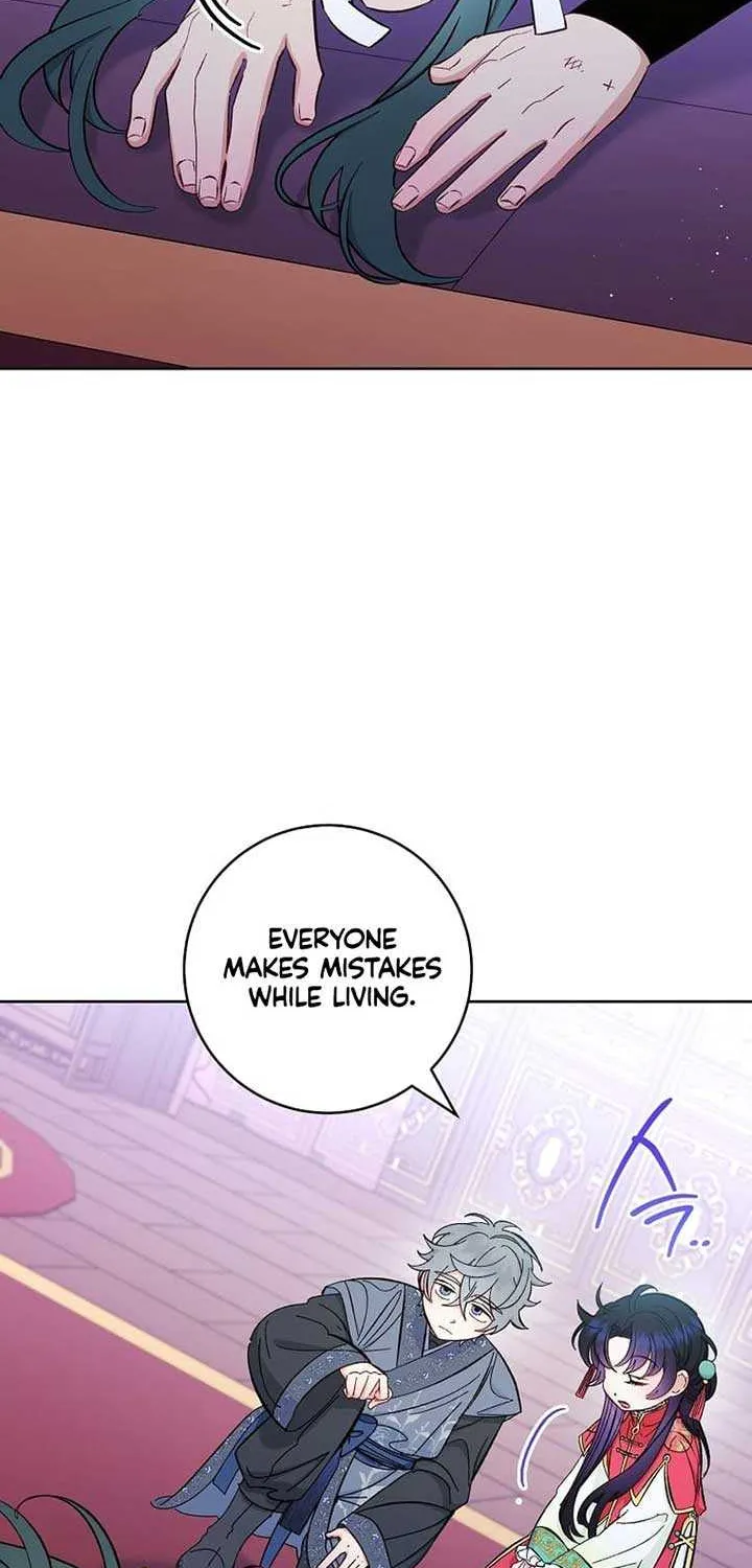 The Baby Concubine Wants to Live Quietly Zinmanga X Chapter 63 Page 50